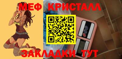 гашишное масло Пугачёв