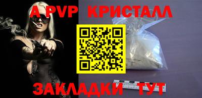МДПВ Пыть-Ях