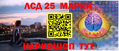 гашишное масло Пугачёв
