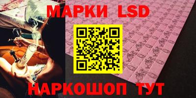 гашишное масло Пугачёв