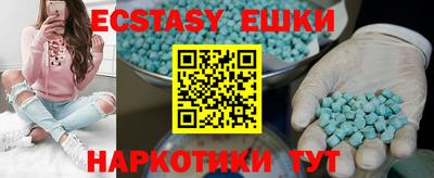 МДПВ Пыть-Ях
