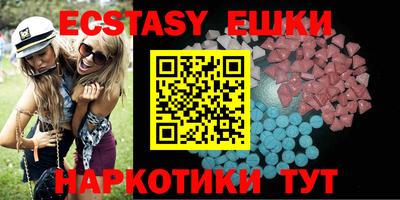МДПВ Пыть-Ях