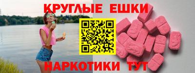 МДПВ Пыть-Ях