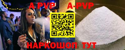 МДПВ Пыть-Ях