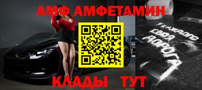 гашишное масло Пугачёв