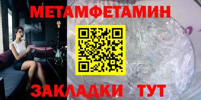 МДПВ Пыть-Ях