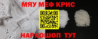 МДПВ Пыть-Ях