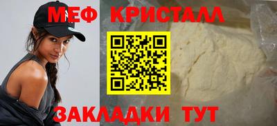 гашишное масло Пугачёв