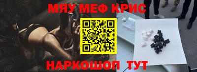 МДПВ Пыть-Ях